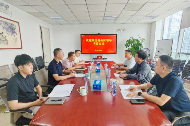 南岔县政府领导到访pp电子官方网站登录，共绘城乡融合发展新蓝图